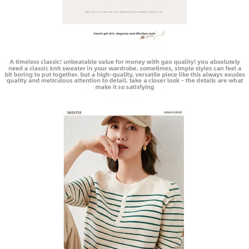 Striped long-sleeve knit top for women, 2026 spring and autumn new style, short Korean version, loose casual inner sweater