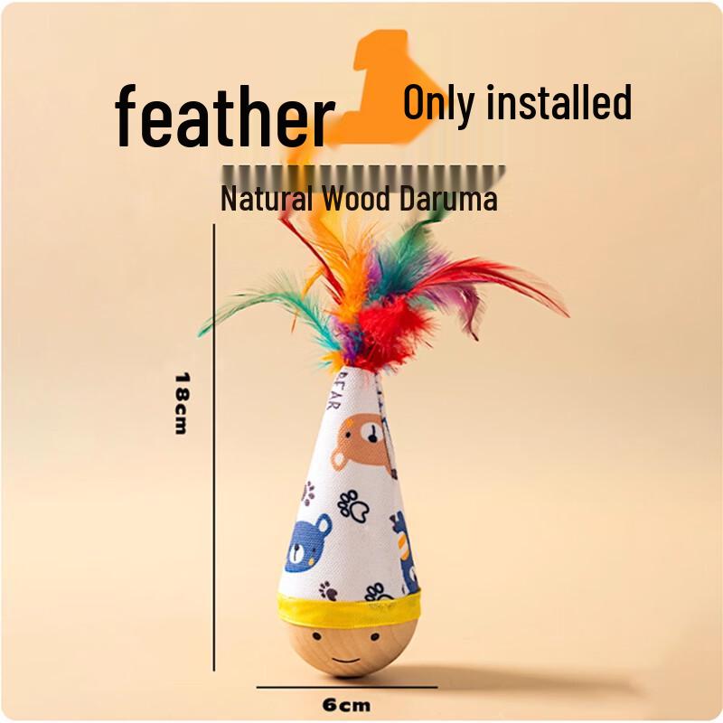 Feather Tumbler Cat Toy