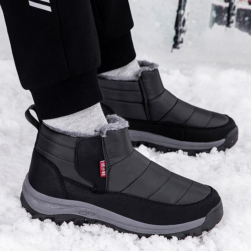 Baumwollschuhe Winter Samt Warm Gehen Mutter Schuhe Sportschuhe Rutschfest Schneestiefel