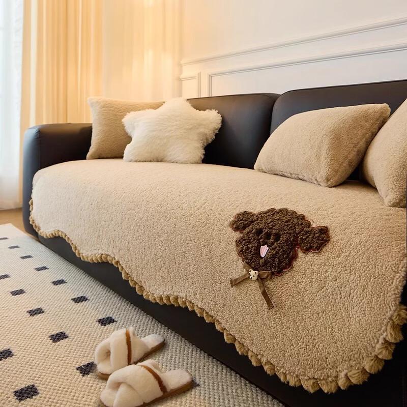 Handun Kekebulu Teddy Velvet Irregular Sofa Throw