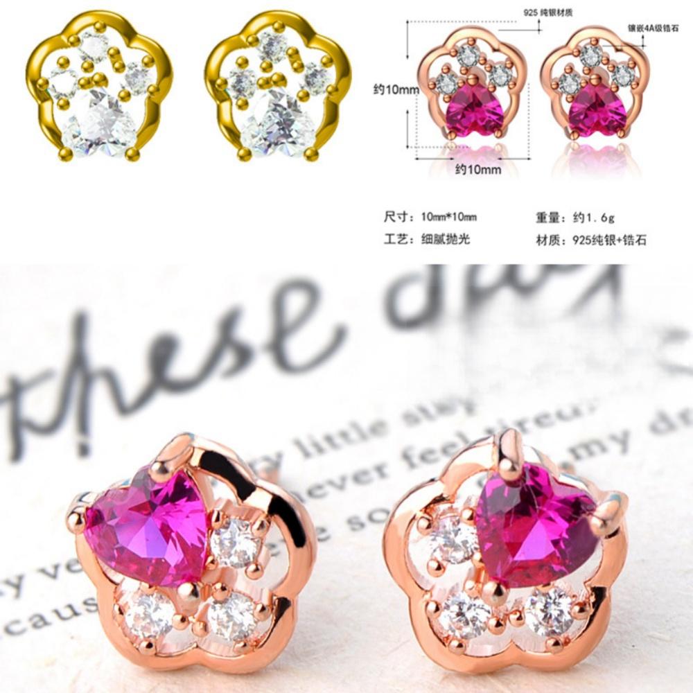 5mm Rose Gold Plated Red Heart White Round Flower Stud Earrings