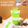 Outdoor Foldable Portable Silicone Coffee Cup, Drop-resistant Food-grade Environmentally Friendly Beverage Cup, Silicone Water Cup with Lid