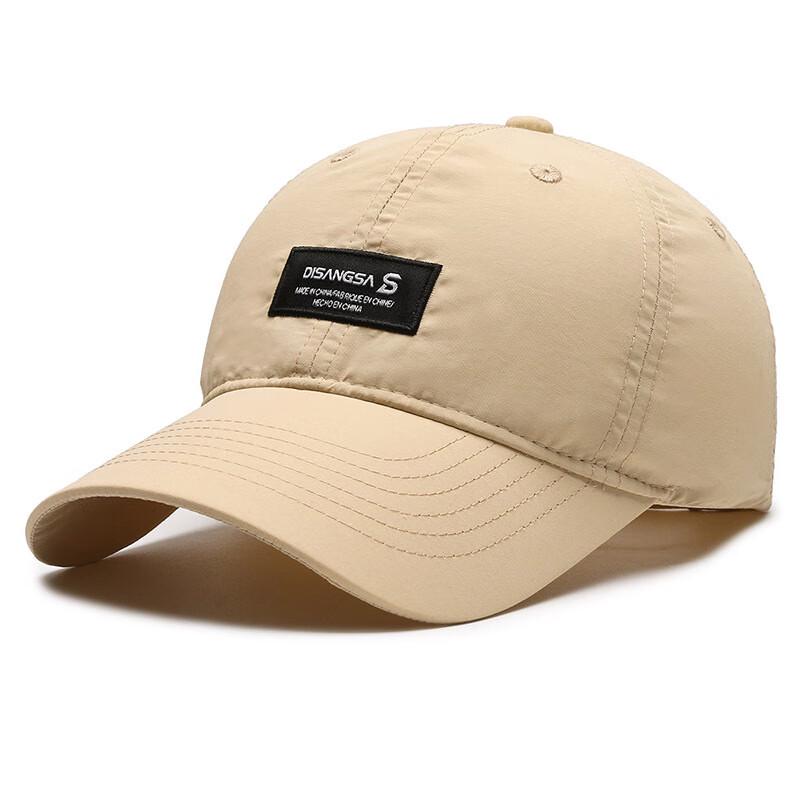 ZHENYUEQI Unisex Quick-Dry Running Sun Cap