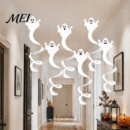Spooky Festival Party Supplies 8 Pcs Halloween Hanging Ghost Swirl Decoration, White Ceiling Decoration Swirls Streamers for Home Office Haunted House