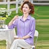 New Stylish Summer Seven-Quarter Sleeve Shirt for Middle-Aged Women