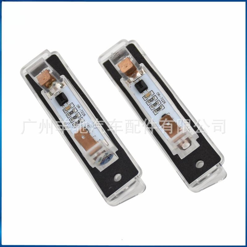 LED Rear License Plate Light Compatible with Mercedes SL R129 E S124T 1985 1996 High Quality Car Accessories tallation Kit