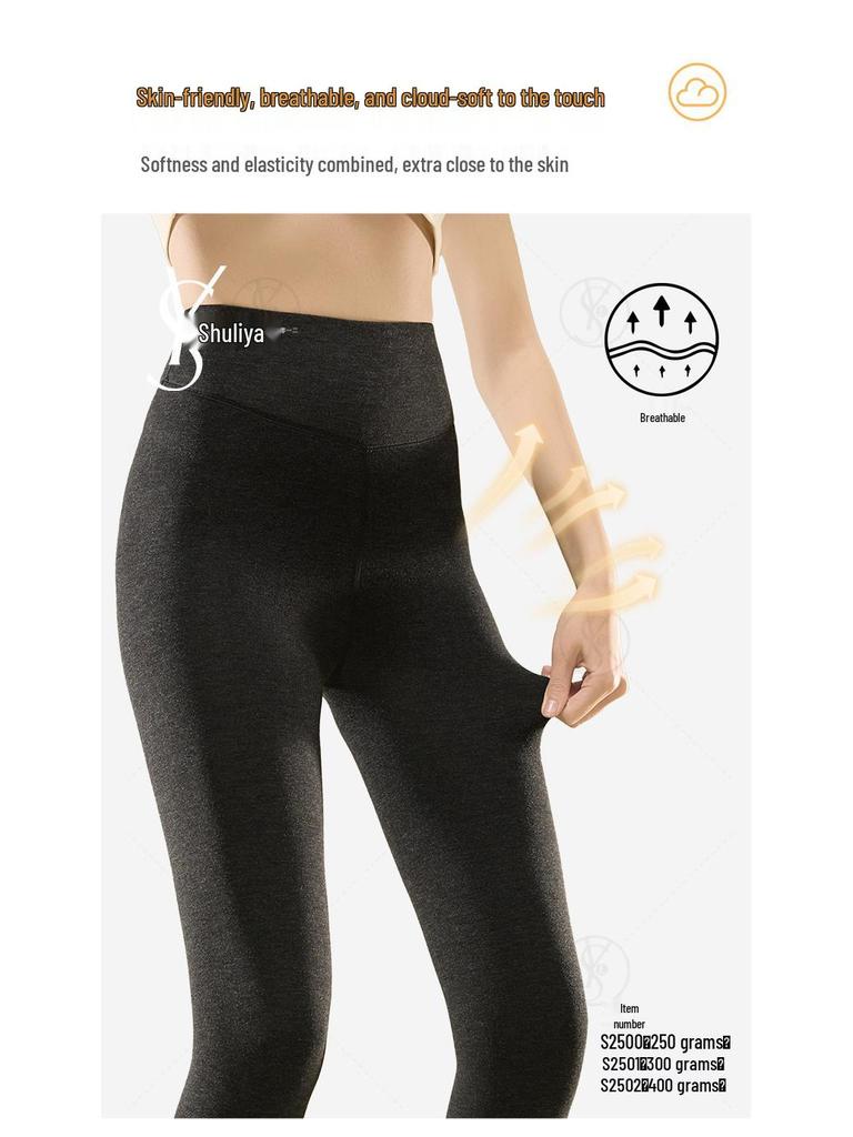 Shuliya Figurformende Luft/High Waist Shapewear