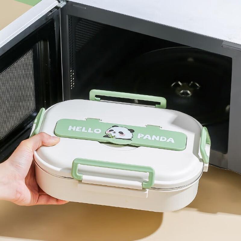 Panda 1.55L 4-Compartment 304 Stainless Steel Insulated Bento Box Set