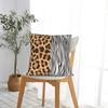 Pillow Cover Wild Leopard And Zebra Print Morden Pillow Case For Sofa Home Decor Pillowcases