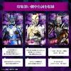 Boutarou Sentai Don Brothers DX Brain Bracelet Set