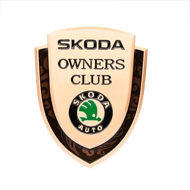 AAAAO1 Metal Car Rear Body Decals Side Emblem Badge for Skoda Fabia 1 RS Kodiaq Superb Rapid Octavia 2 A7 Tour Kamiq Yeti Decoration