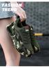 Unisex Tarnfarbene Trainings- und Outdoorschuhe - Ganzjahres-Abriebfeste Schuhe für Wandern, Militär und Arbeitsschutz