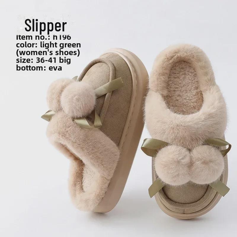 

Уютные женские хлопковые тапочки с милыми меховыми шариками, плюшевой подкладкой и толстой подошвой для использования в помещении — отлично подходят для пар осенью и зимой 38-39