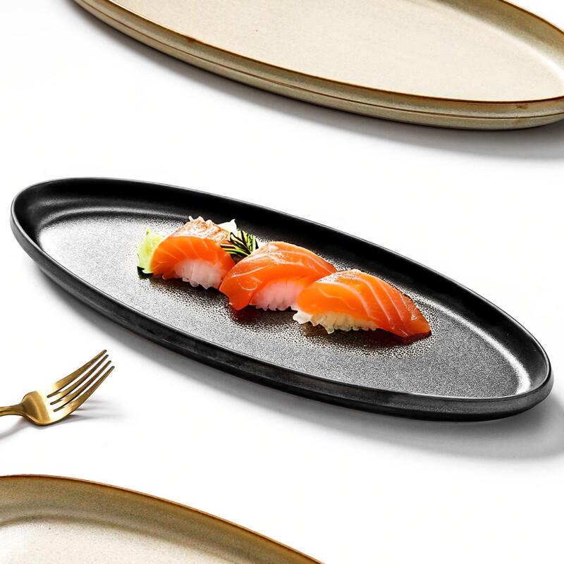 ZISIZ Japanese Style Sushi Plate