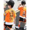 Kinder-T-Shirt und Shorts Set, bequem, hautfreundlich und atmungsaktiv, geeignet für Sport und den täglichen Gebrauch
