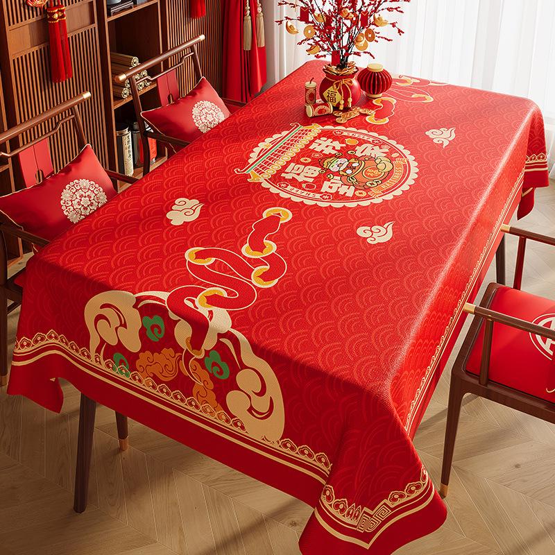 Red Tablecloth Oil-Proof And Waterproof Dining Table Cloth Household Living Room Non-Slip Wedding Coffee Table Cloth Table Anti-Scalding And Heat