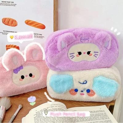 Trousse à crayons en peluche d'hiver, sac à crayons Animal de dessin animé Kawaii, sac de rangement de papeterie de grande capacité, organisateur de Scrapbook mignon