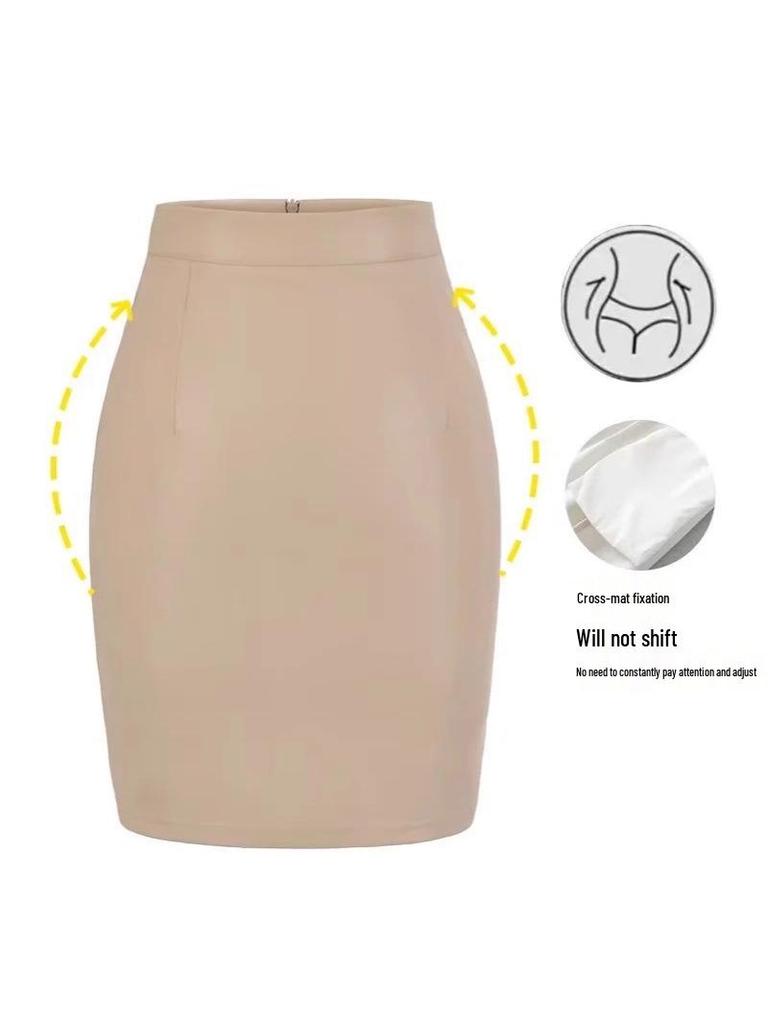 Elegant PU Leather Hip-Hugging Skirt: Retro, Slimming, Built-In Padding, Slit Midi Design for Women - Autumn/Winter