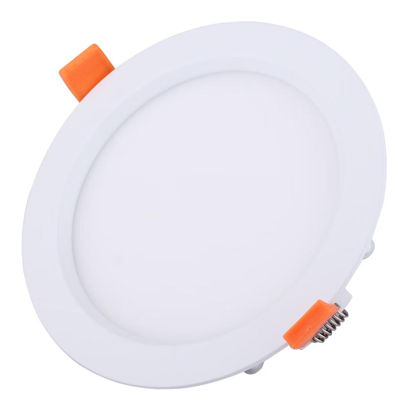 FSL Ultra-Thin LED Recessed Downlight
