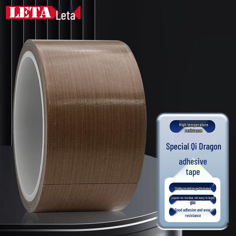 LETA PTFE High-Temperature Insulation Tape