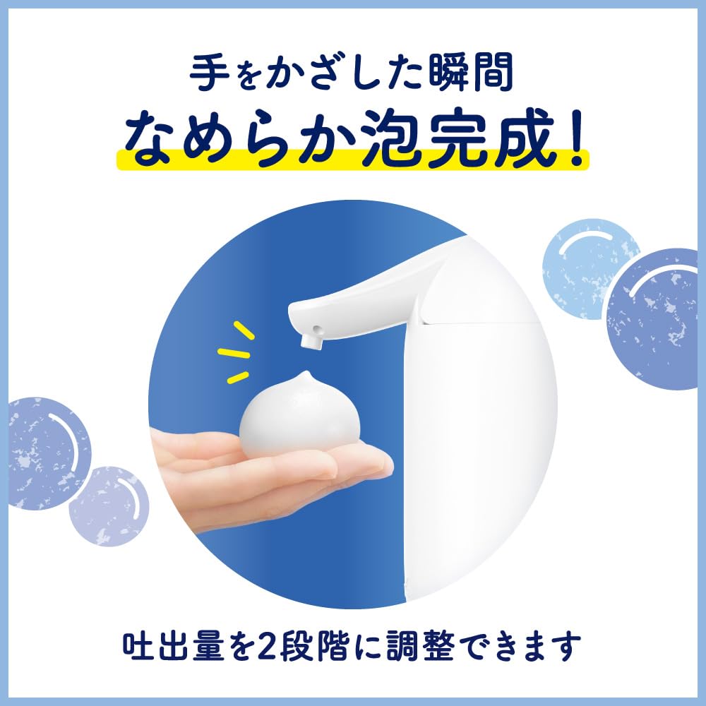 Biore U Automatic Foam Hand 380ml Refill 380ml Hand Automatic for the Kitchen or Bathroom Sink Soap, + Soap, Foam, Dispenser,