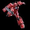 HG 1/144 Char's Custom High Mobility Zaku II Color-Coded Plastic Model Kit