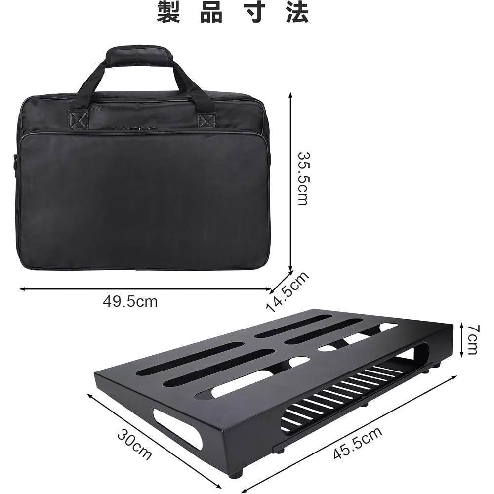GOKKO Guitar Effect Board Pedal Board w/ Storage Bag (ML-Black)