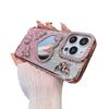 Electroplating love mirror iPhone16promax mobile phone case rhinestone Apple 15 for 14 glitter 13 Pro New