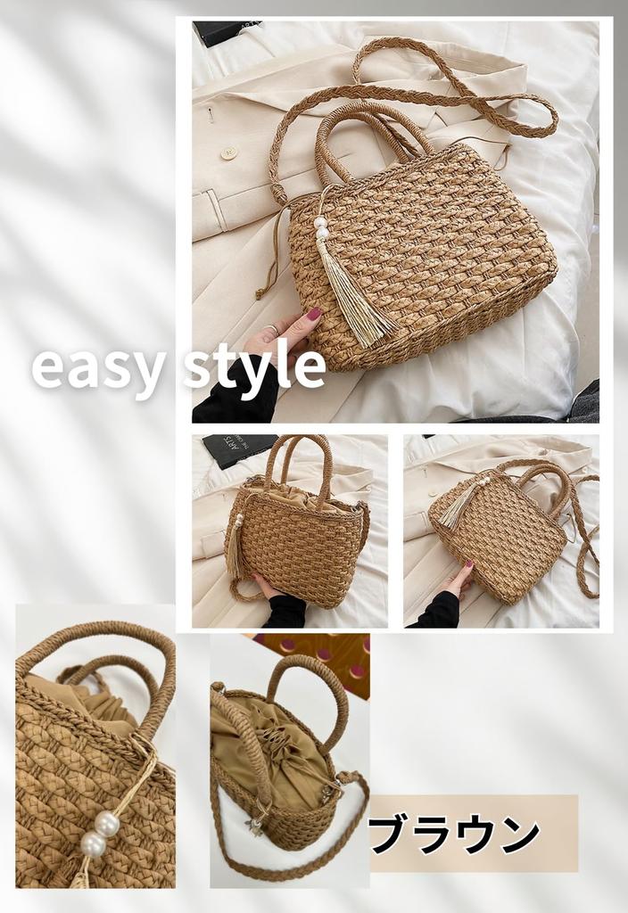 Bag with Shoulder Basket Ladies Barley A4 Large Large Charm [kanaelun] Women's Hand-knitted Drawstring, Handbag, Bag, Bag, Bag, Bag, Straw, Basket,