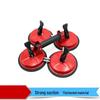 Heavy-Duty Aluminum Alloy Four-Cup Suction Lifter
