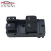 Electric Power Master Window Switch Control Regulator Button 25401-JL44A For Infiniti G37 2008 2009 2010 2011 2012 2013