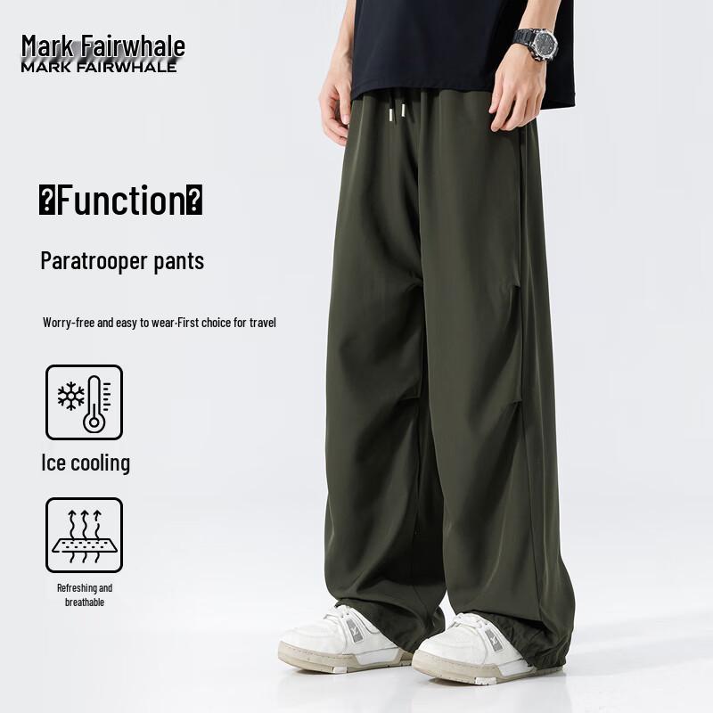 

Men s Summer Loose Fit Ice-Feel Parachute Pants XL
