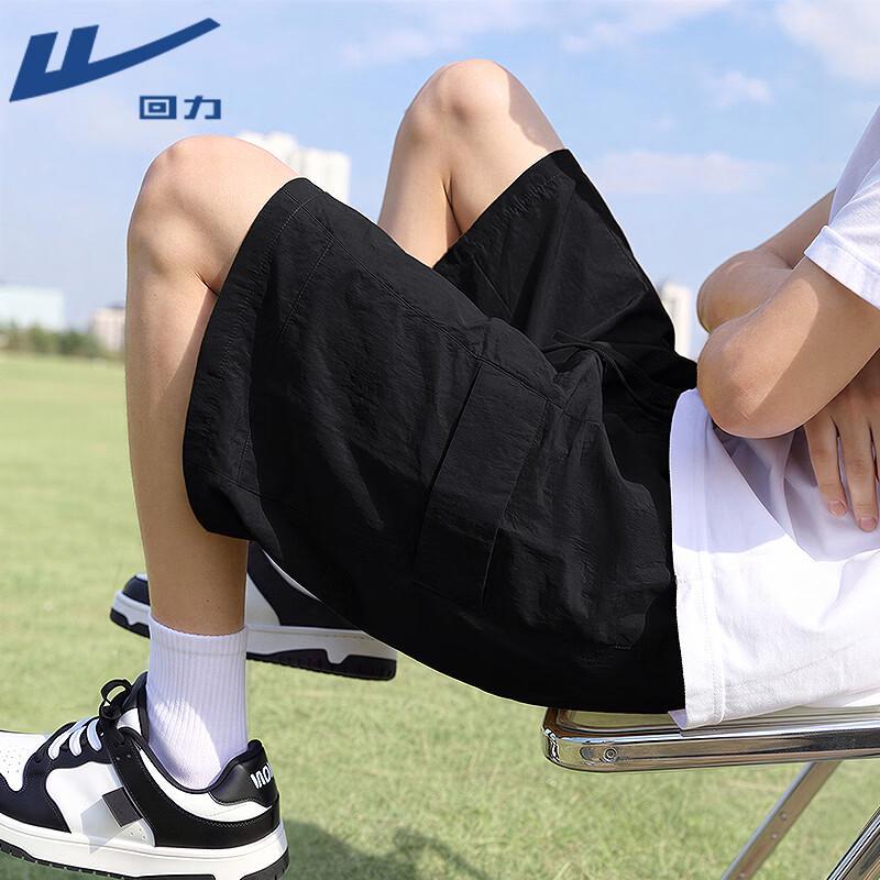 Warrior Men s Breathable Summer Sports Shorts XL