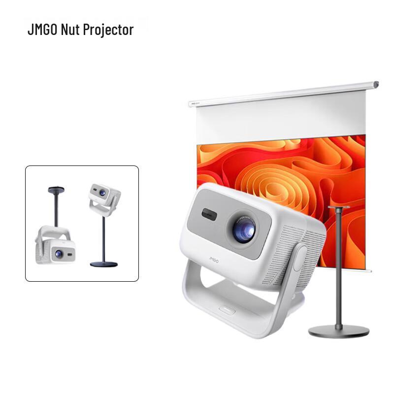 

JMGO Triple Laser Smart Projector Series (CN version)