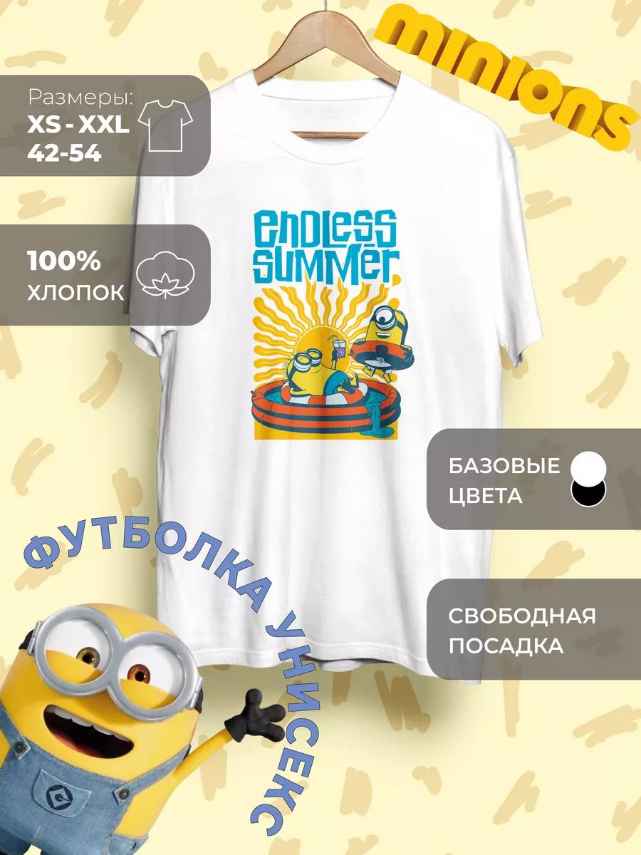 T-shirt with Minions print S