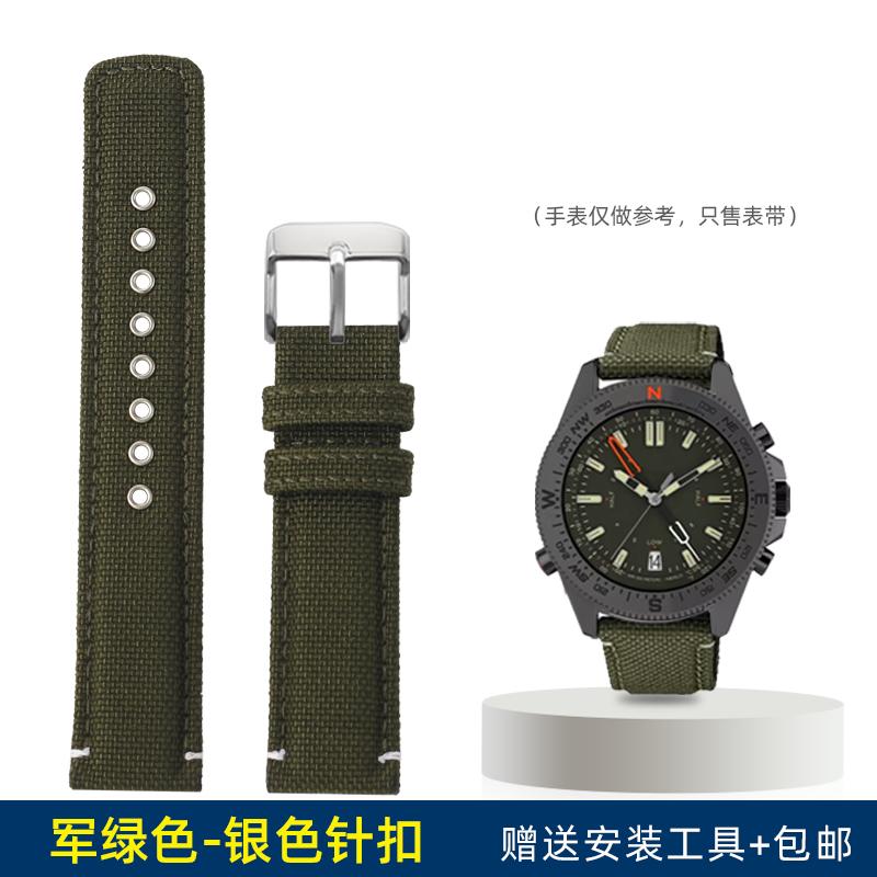 20mm Nylon Canvas with Steel Holes Watch Strap For TIMEX Expeditionary Series T49963 T49905 T2N794 Men Outdoor Sports WatchBand