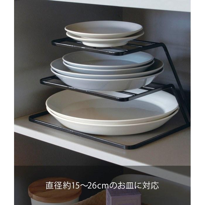 [Yamazaki] Dish Rack Dish Storage Tower 3-Tier Black 7510, Approx. W10.4 x D7.7 x H6.5 inches
