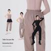 Ai Wu Ge Women's High-Elastic Ballet Dance Warm-Up Pants