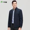 Herren Wendejacke Business Casual