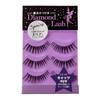 [3 Pairs] DiamondLash [Cat's Eye] This Product Comes In a Box of 3 Pairs.