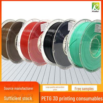PINRUI PETG 1.75mm 3D Baskı Filamenti - Asit ve Alkaliye Dayanıklı, Yüksek Dayanıklılık