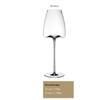 Shangqi Ultra-Thin Crystal Wine Glasses (Set of 6)