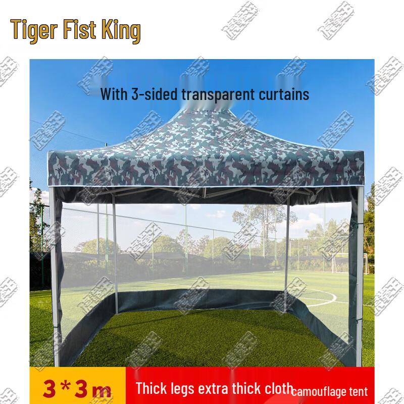 Tiger King Outdoor Folding Canopy with 3 Transparent Walls