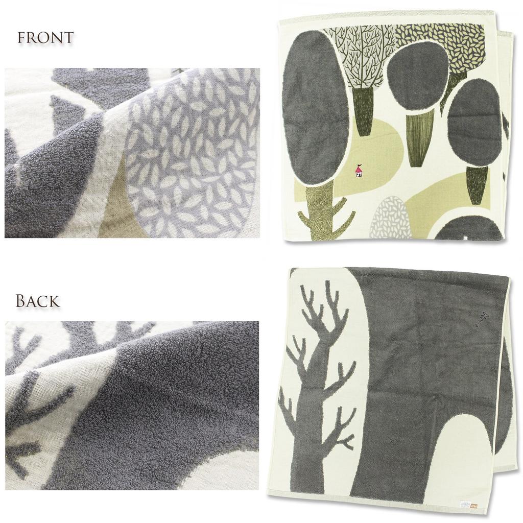 Kusunokibashi Monori Morita MiW Mori No Wagaie Bath Towel, Gray, A-65603-11-GY, 60 X 120 Cm