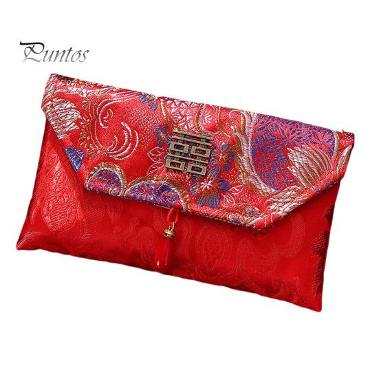 Chinese Red Envelope Embroidered Satin Cash Envelope Lucky Money Envelope Pocket for Wedding Spring Festival Banknotes Gift