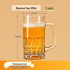 Shangqi Thickened Waisted Beer Glasses (Set of 6)