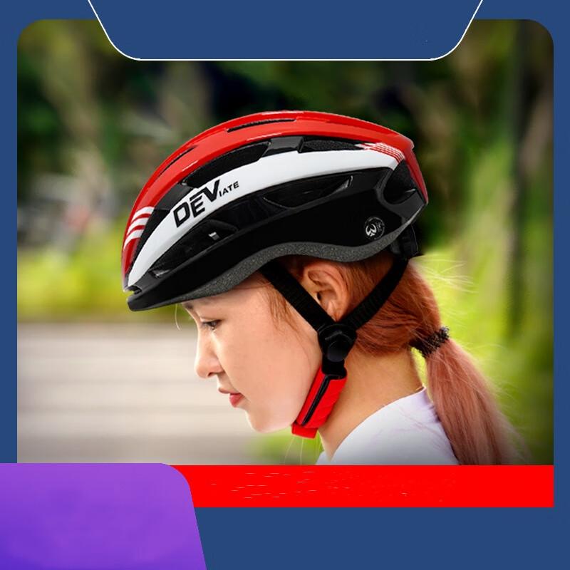 Lishi Adult Cycling Helmet Adult