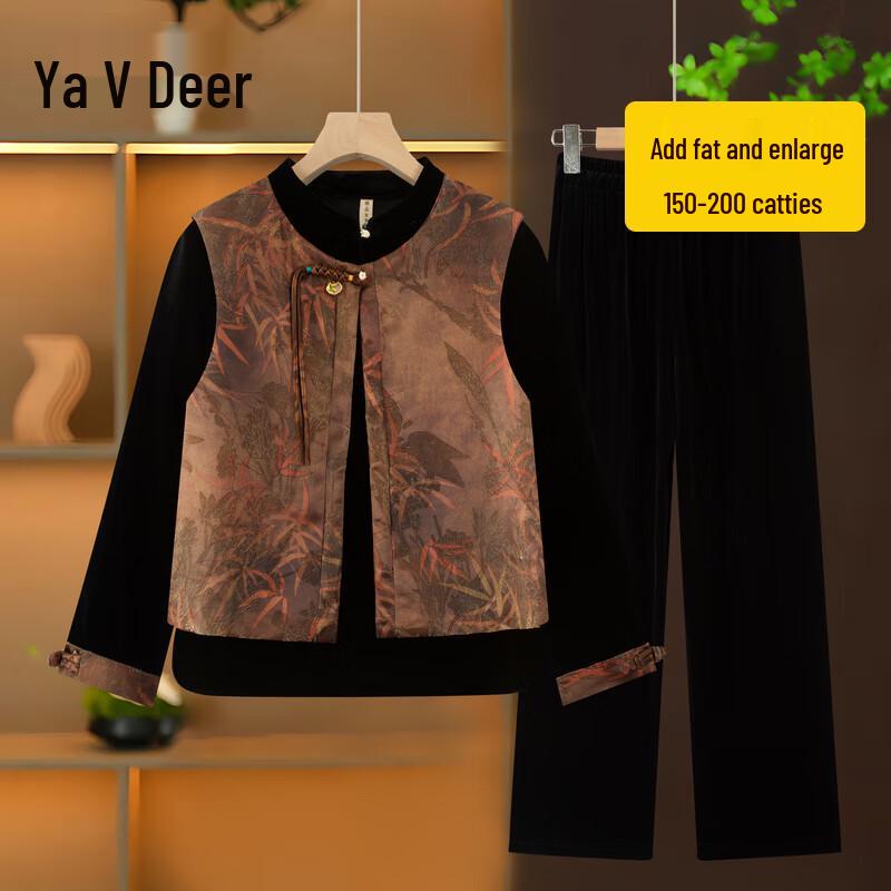 

Новый китайский стиль бархатный костюм-тройка от Yalu Mom 5XL