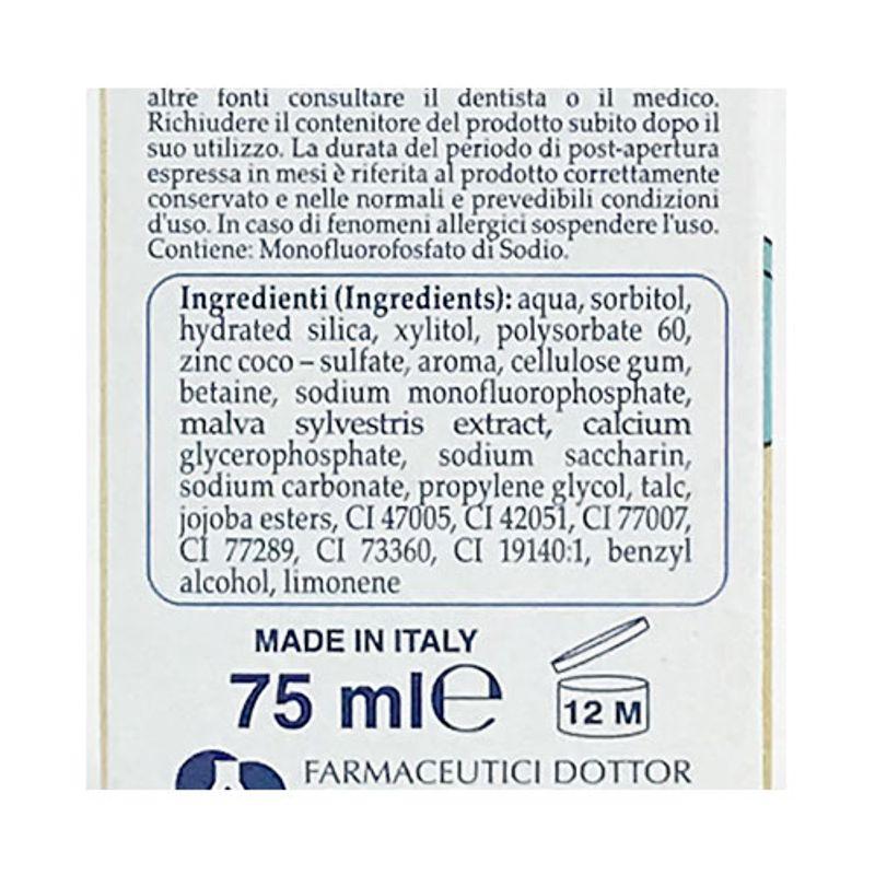 Pasta Del Capitano Fruit Flavored Children's Toothpaste 75ml (Ages 3-6)