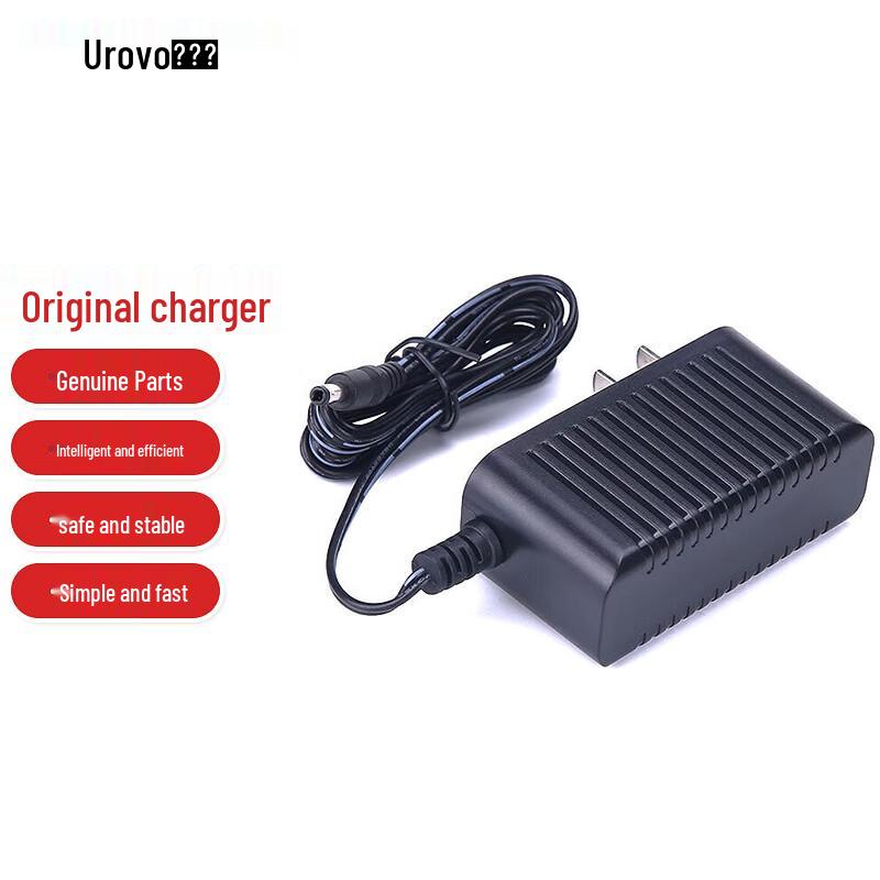 Зарядное устройство для ТСД UROVO